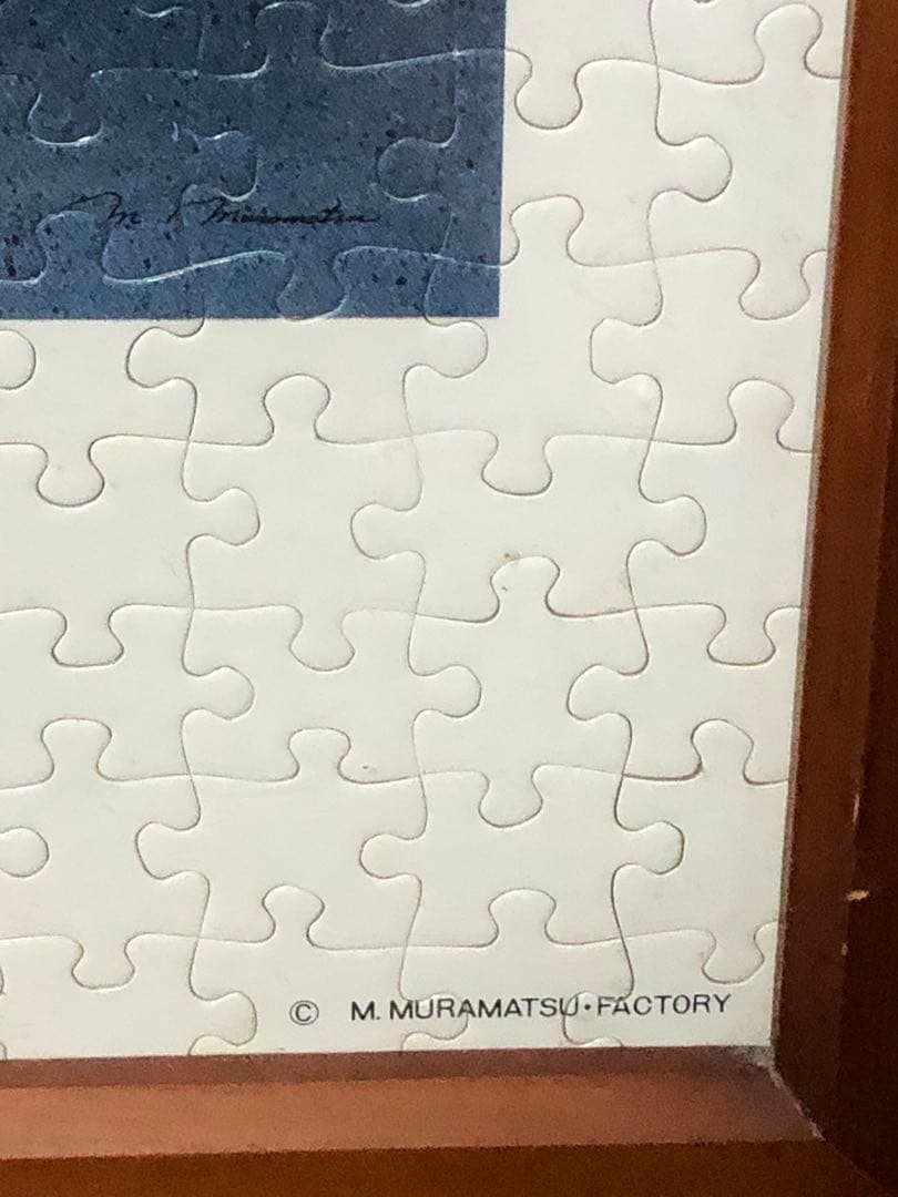 廃盤品♦️大型パズル2000ピース♦️猫の夜会☆村松誠　インテリアとして♦️送料込