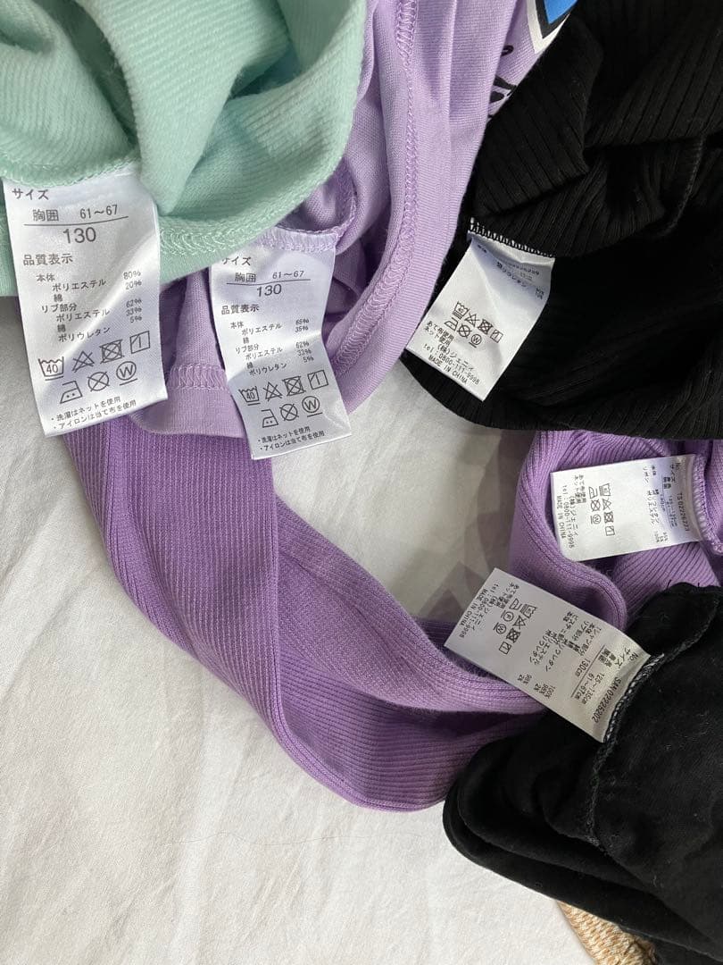 バイラビット ラブトキシック ジェニィ 秋冬 まとめ 23点 130cm