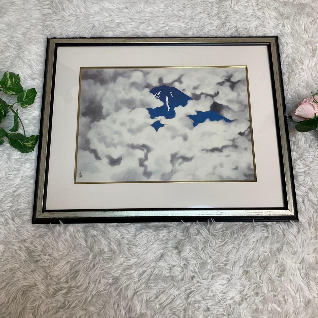 横山大観の富士　富士山絵4.画業50年の年に描いた特別な一枚「霊峰四趣・夏」 横山大観の富士富士山絵4.画業50年の年に描いた特別な一枚「霊峰四趣・夏」