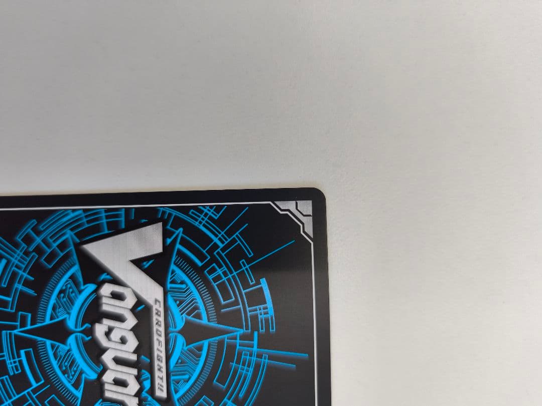 黄宝獣 トールパーズ　FFR