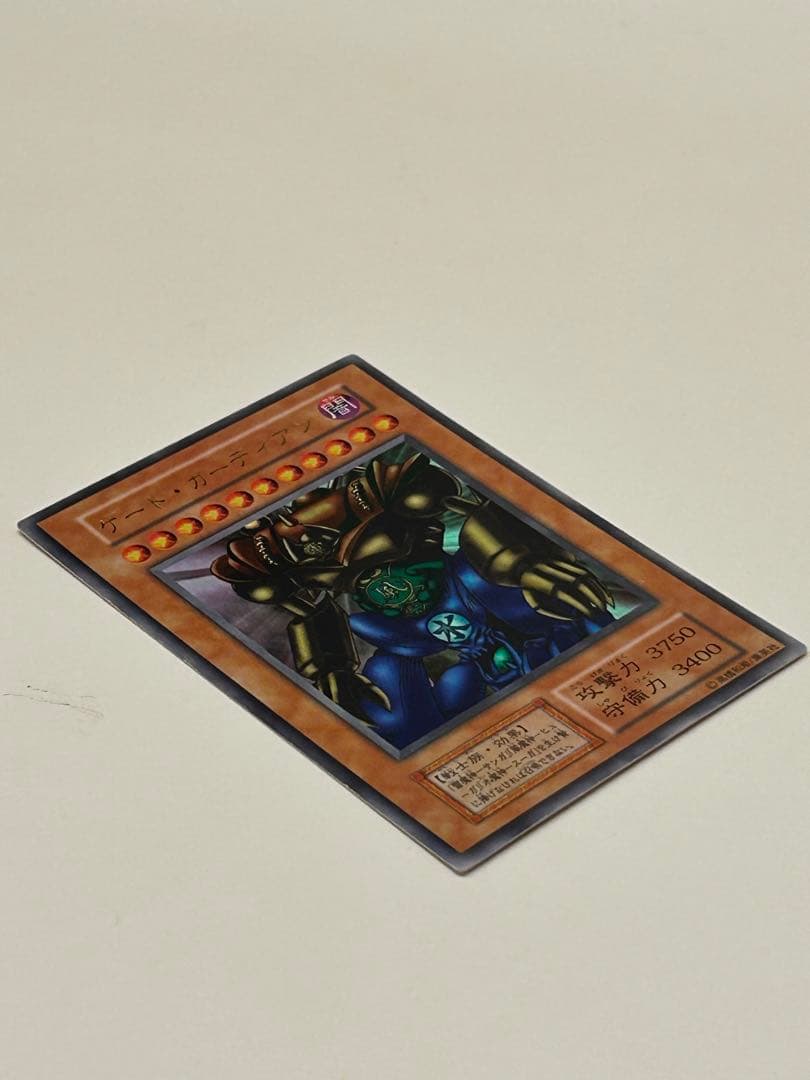 【美品】　遊戯王　OCG 初期　ゲートガーディアン　東京ドーム　限定