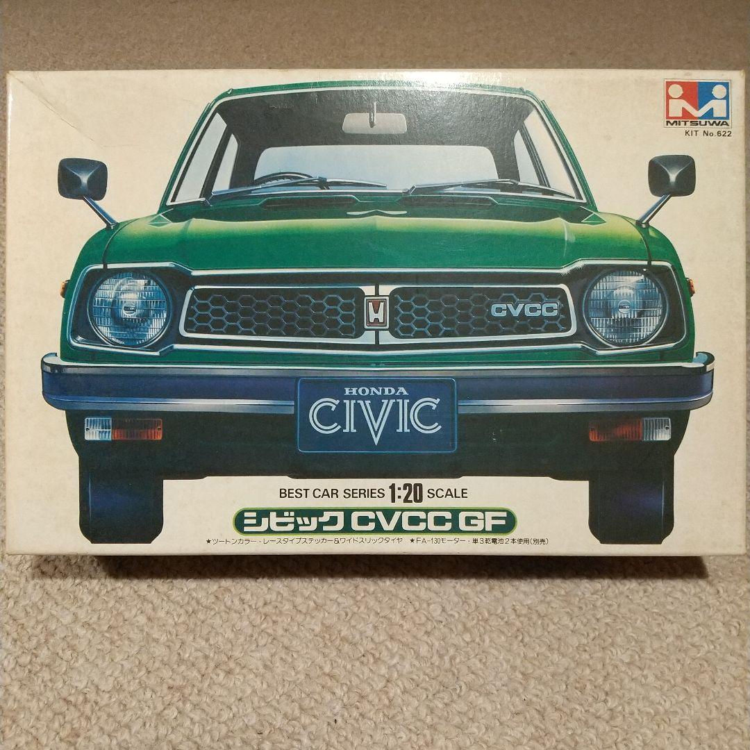 ミツワ 1/20 ホンダシビックCVCCGF - メルカリ