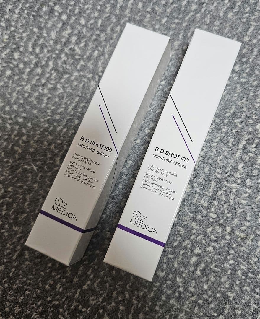 IPSA ME8 本体1点とレフィル1点(ディスペンサーではなく中身入りの商品)