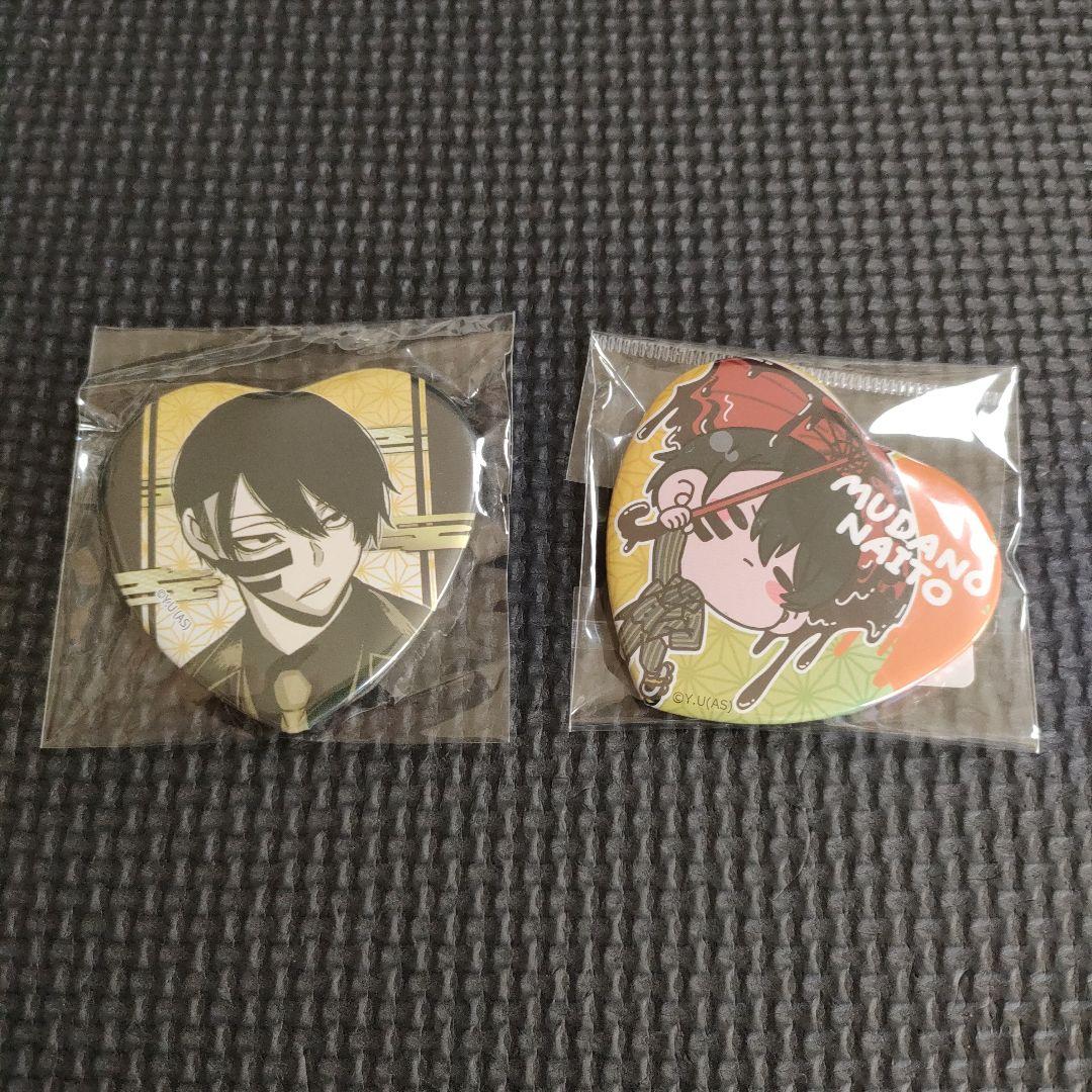 ⟡*.様 【未使用】 桃源暗鬼 缶バッジ まとめ売り 無陀野無人 希少