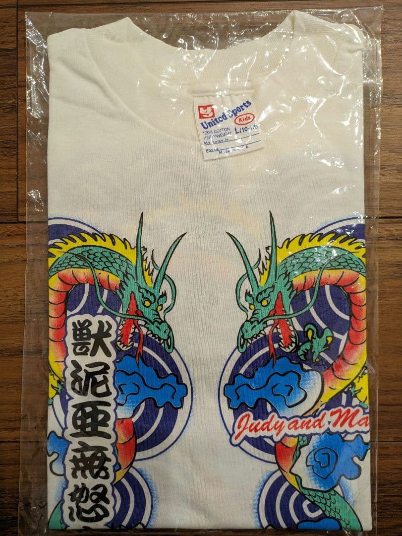 【新品・激レア】JUDY AND MARY 96年 ライブ　Tシャツ　YUKI