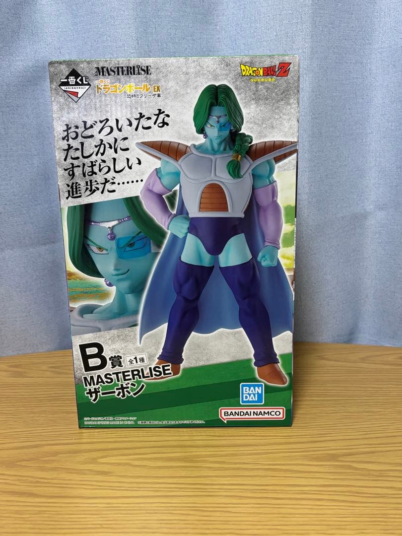 一番くじ ドラゴンボールEX 恐怖！フリーザ軍 B賞 ザーボン - メルカリ