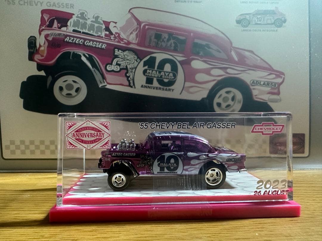 55 chevy gasser ホットウィール カスタム hot wheels