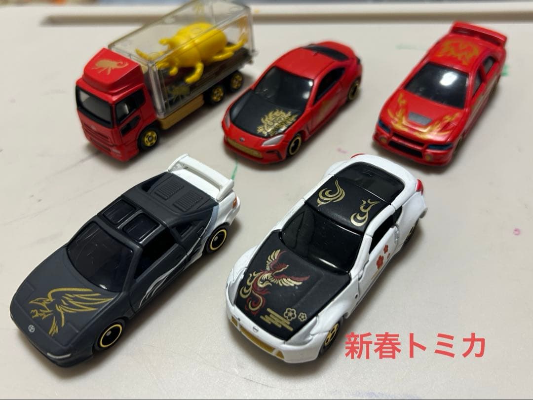 トミカ✖︎ホットウィール✖︎トミカカーズ　161個セット