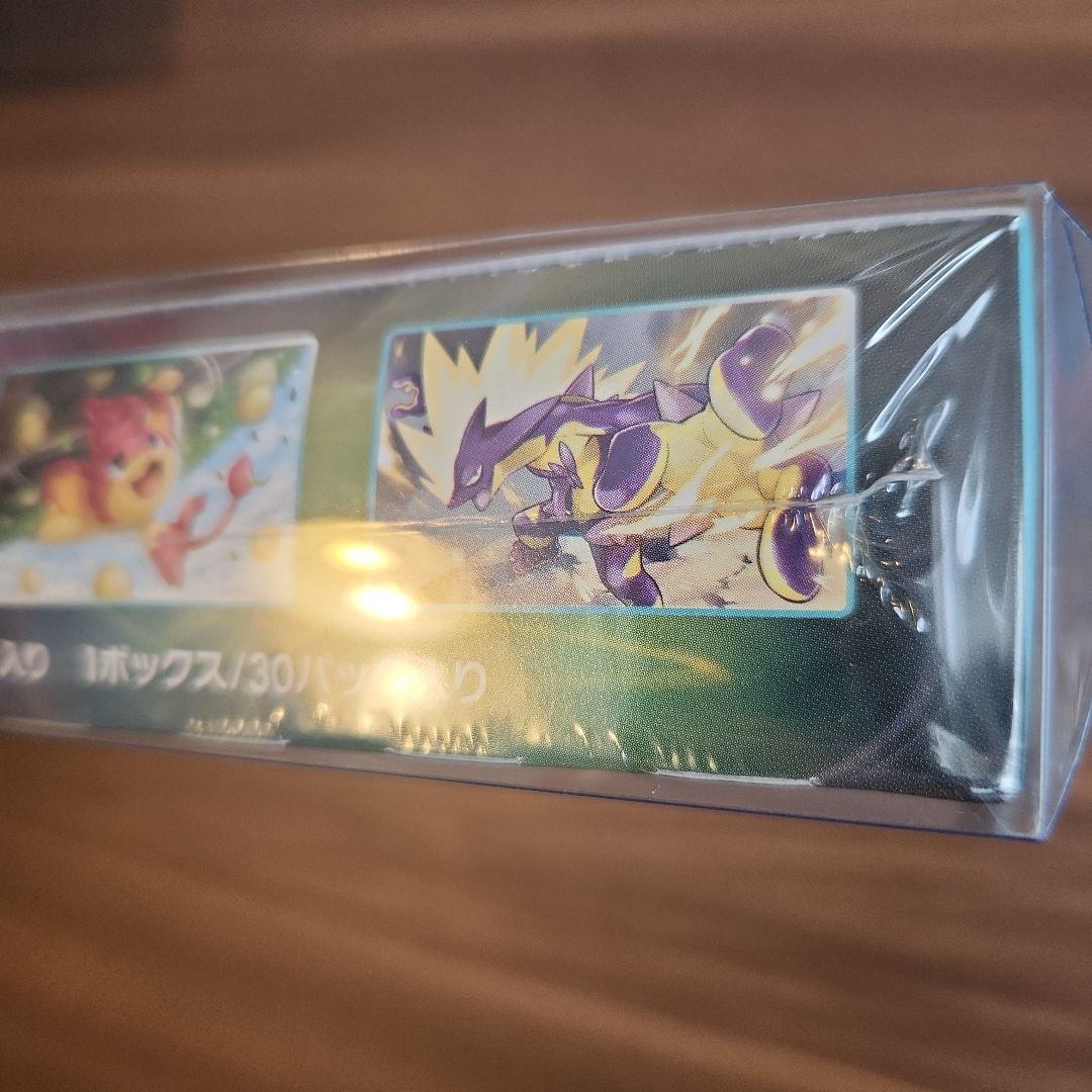 は*り様 【新品未開封】蒼空ストリーム box シュリンク付き