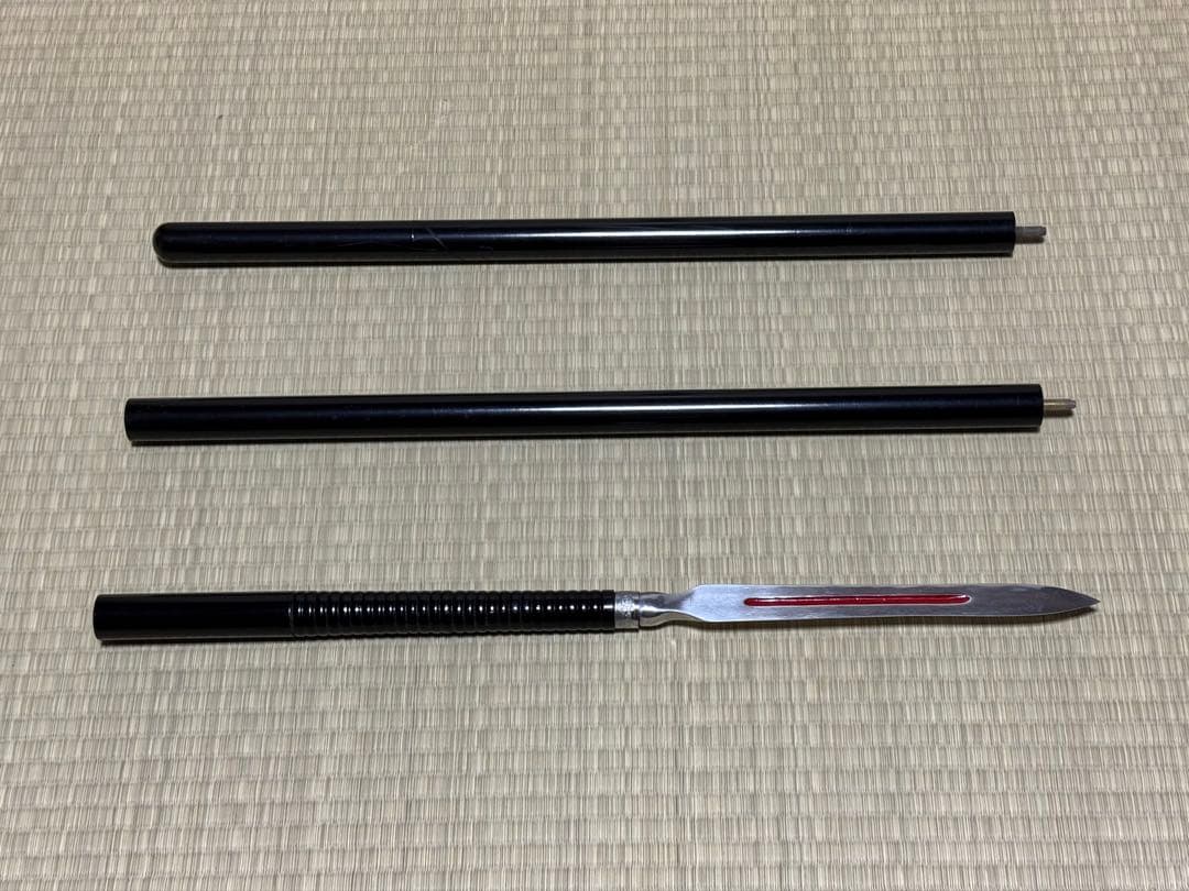 槍　やり　3本継　黒呂　模造刀　模擬刀　美術刀　舞踊　大衆演劇　芝居