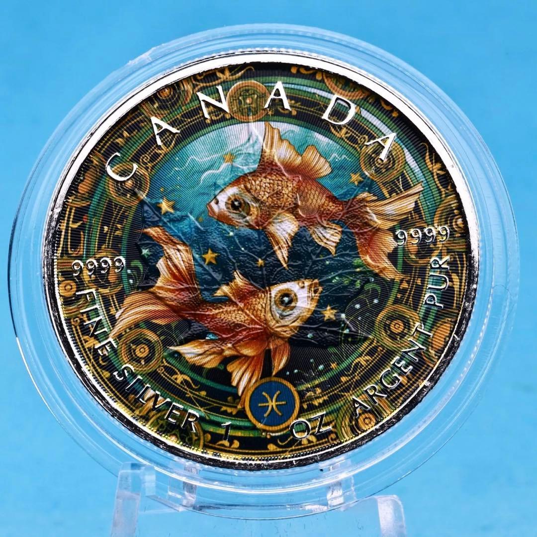 100枚限定！ メイプルリーフ 銀貨 カラー 銀貨金魚鉢で泳ぐ金魚 1オンス