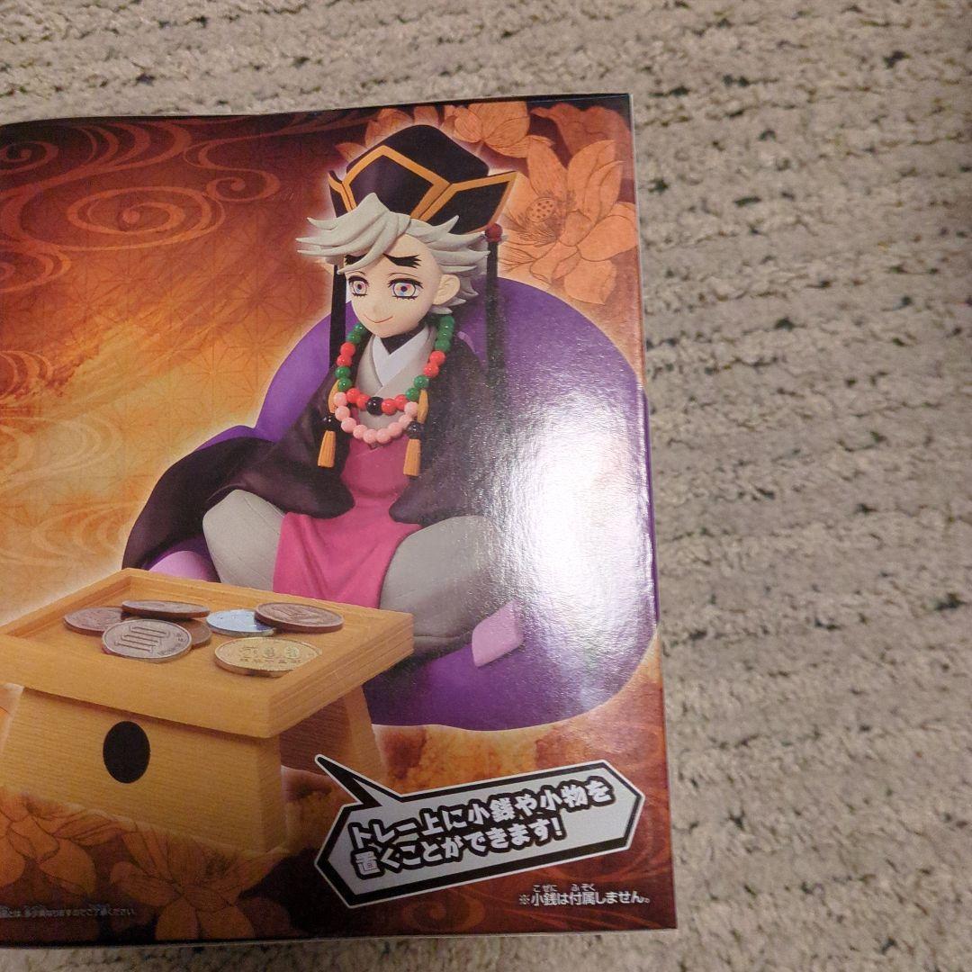 アニメ 鬼滅の刃 フィグライフ 童磨 フィギュア - メルカリ