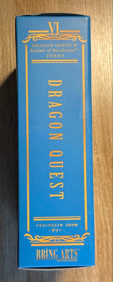 【新品】ドラゴンクエストVI 幻の大地 ブリングアーツ テリー