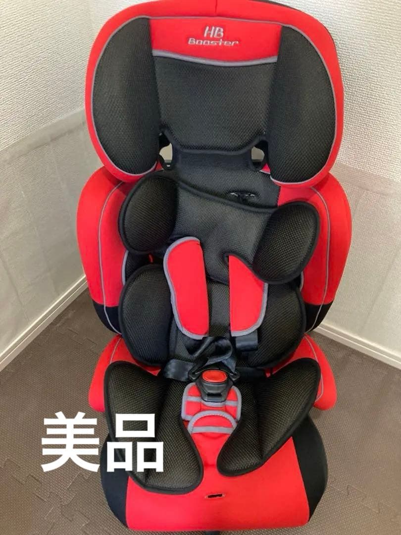 日本育児 チャイルドシート HB Booster ジュニアシート 未使用級 日本