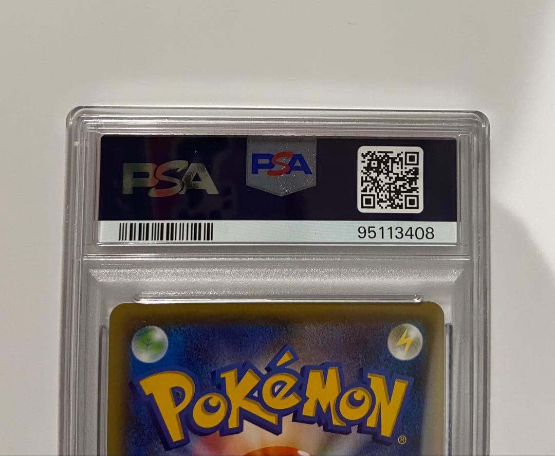 ポ*】様 ポケカ お公家様と舞子はんピカチュウ 221/XY-P ポケカ プロモ