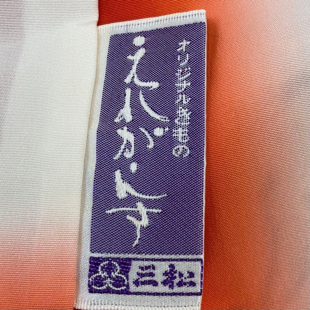 TAMA屋】全て正絹 全て振袖 三松 鶴 花柄 まとめ売り 5点 TM2560
