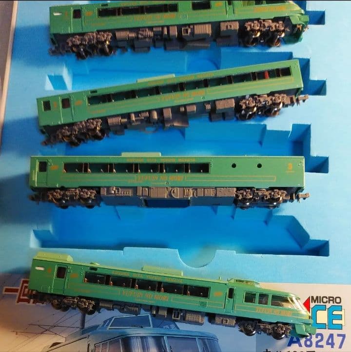 マイクロエース　A-8247 キハ183系-1000番台「ゆふいんの森4両セット