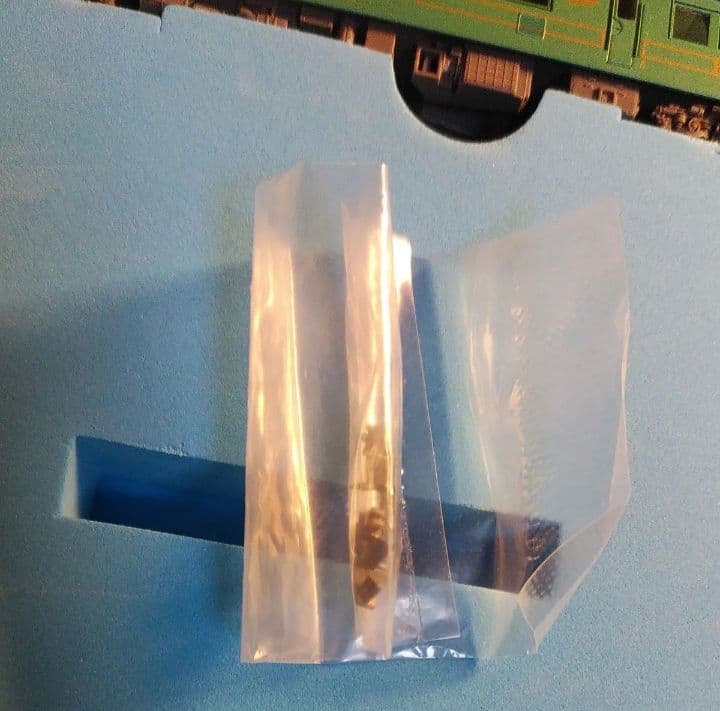 マイクロエース　A-8247 キハ183系-1000番台「ゆふいんの森4両セット