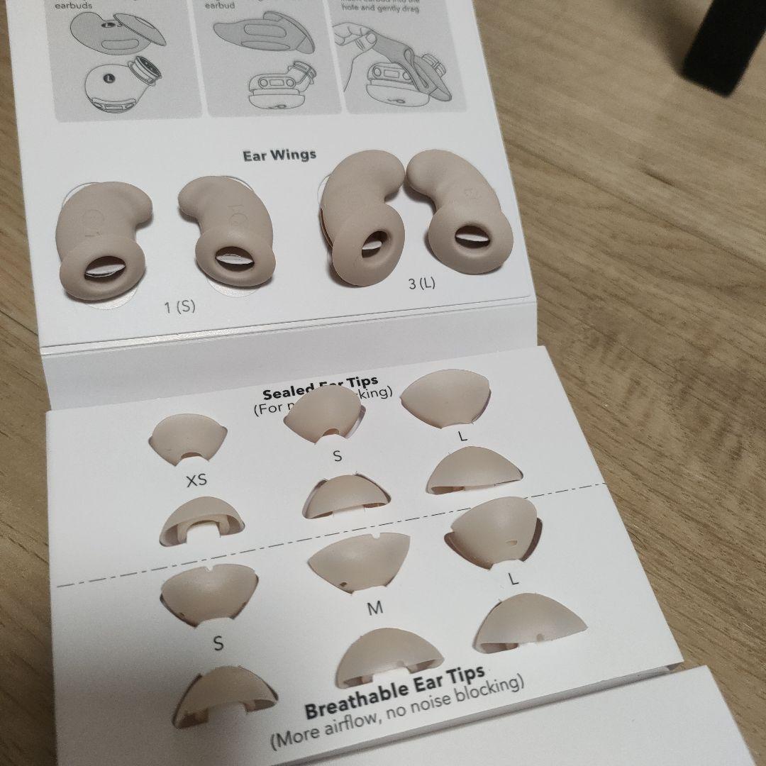 Anker Soundcore Sleep A20 ベージュ ワイヤレスイヤホン Anker