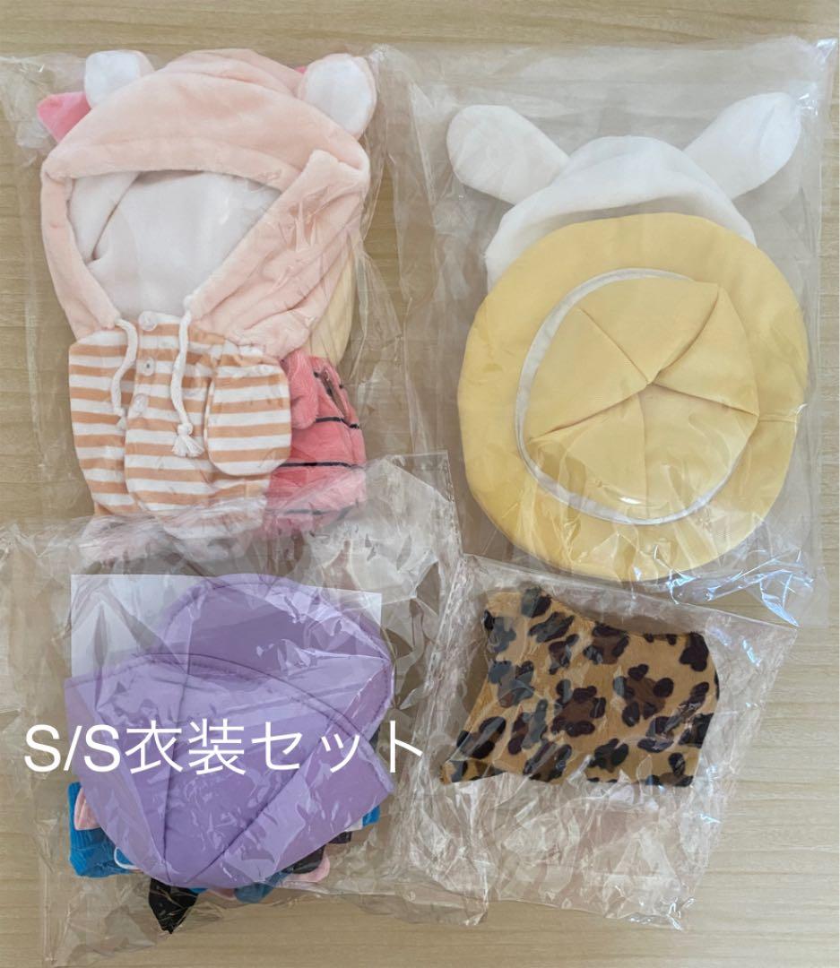 2PM ジュノドール 購入 イップニ（20cm）セット