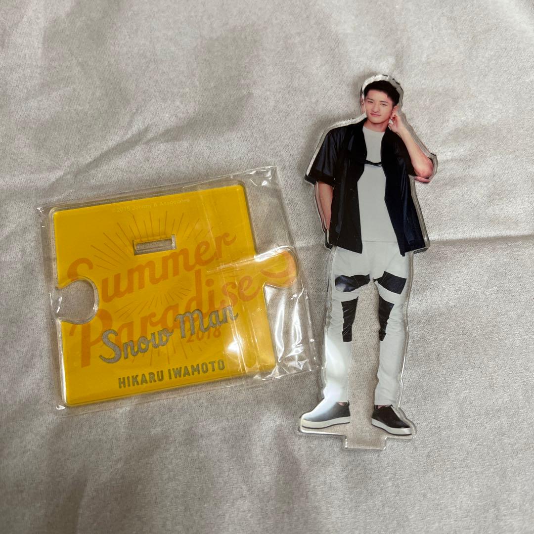 岩本照サマパラアクスタ