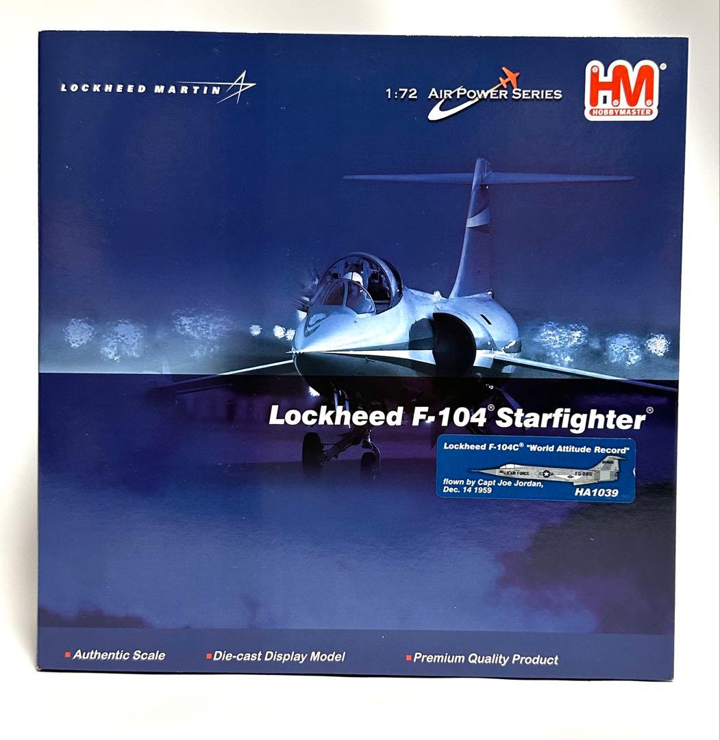 ホビーマスター 1/72 Lockheed F-104C Starfighter Hobby Master F-104C Starfighter 1/72 model review - YouTube