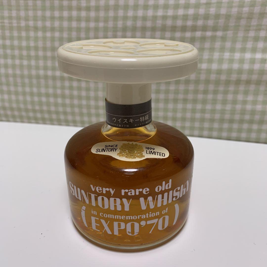 東北新幹線開通記念スーパーニッカ特級注意・開栓済