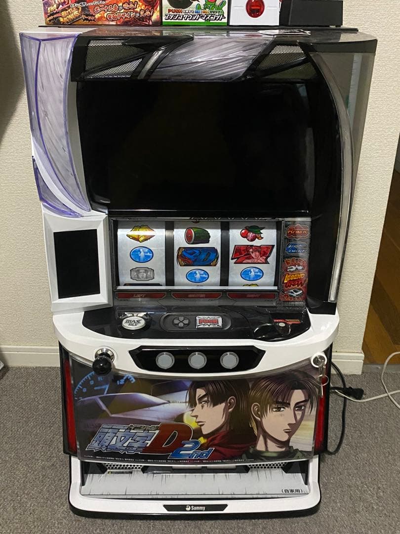 スマスロ 頭文字D 2nd 実機 楽天市場】スマスロ頭文字D 2nd パチスロの通販