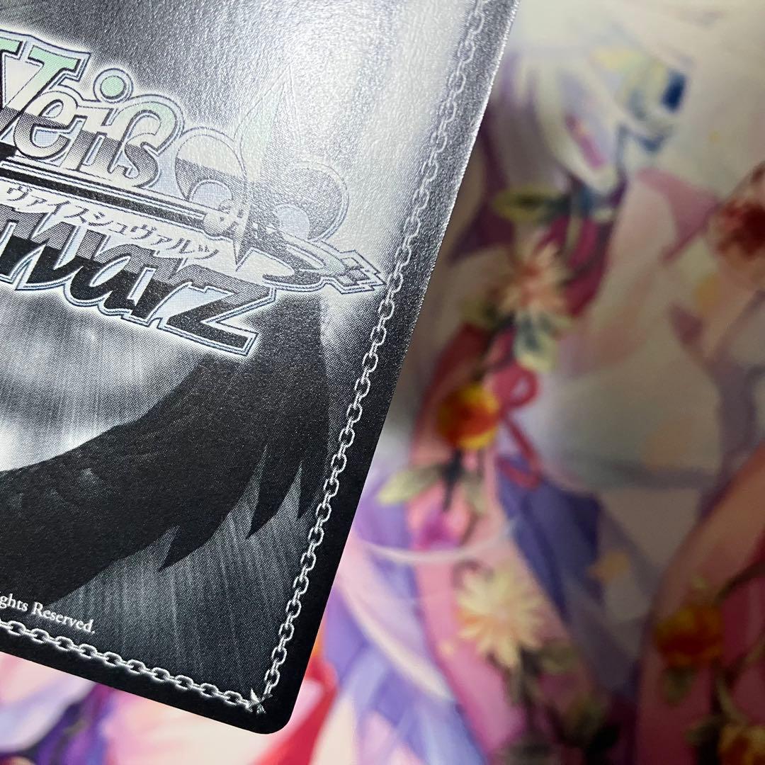 ヴァイスシュヴァルツ モデル探し 時谷小瑠璃 サイン SP - メルカリ