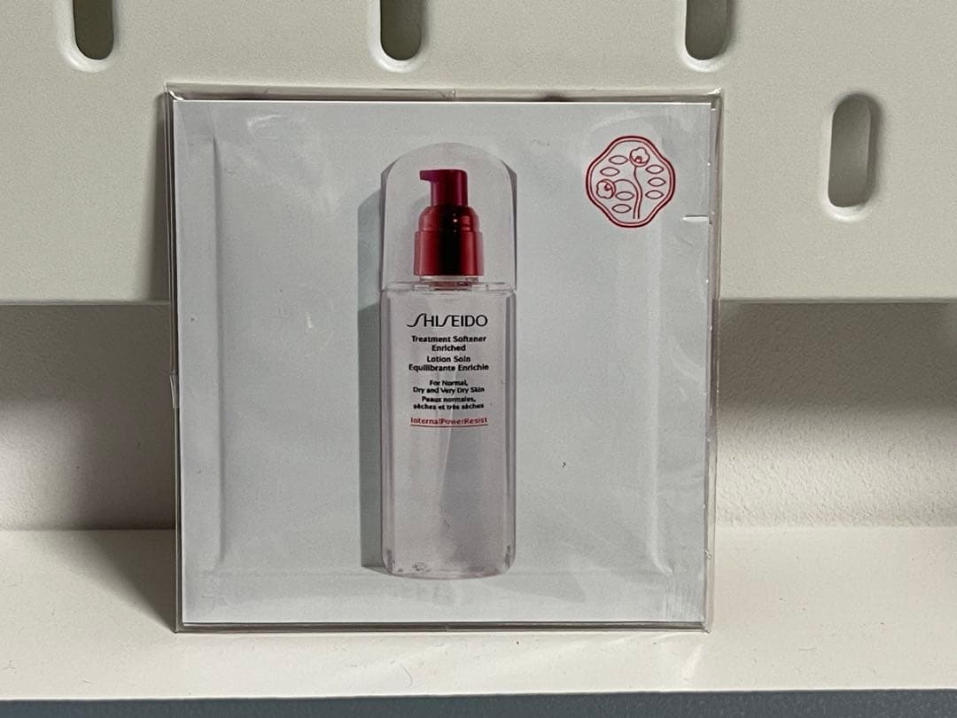 資生堂ビオパフォーマンスマイクロクリックコンセントレート1.4ml 2ケース