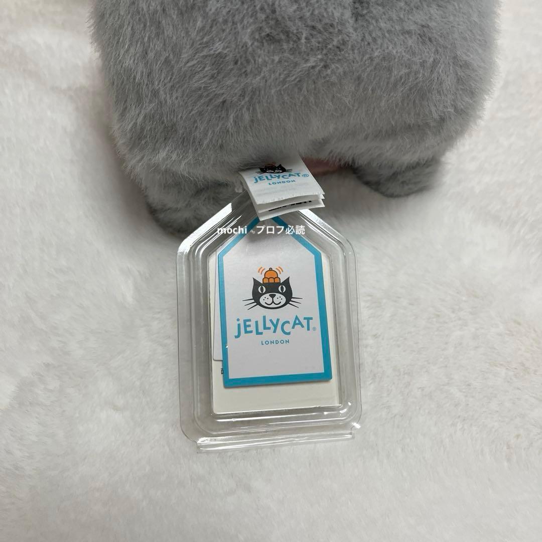  Koala With Message コアラぬいぐるみ 新品