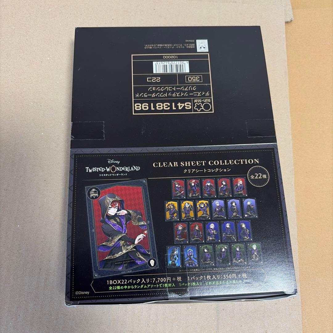 名探偵コナン クリアトランプ 呪術廻戦 ツイステ 忍たま 鬼太郎誕生