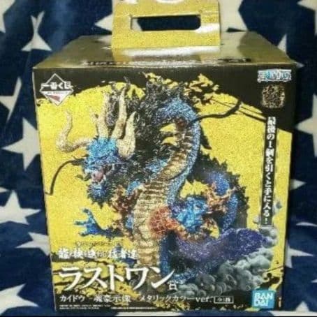 ワンピースEX 一番くじ A賞 B賞 ラストワン ONE PEACE 1番くじ