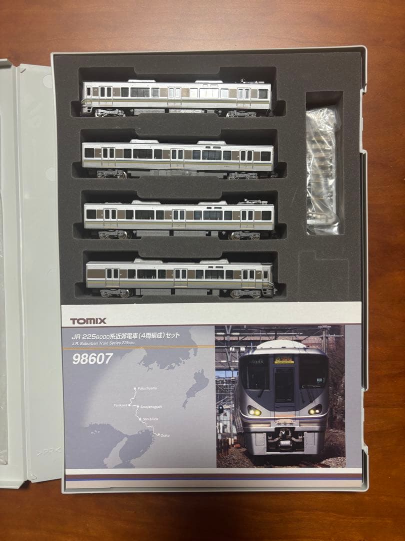TOMIX 98607 JR 225系6000番台 4両編成セット