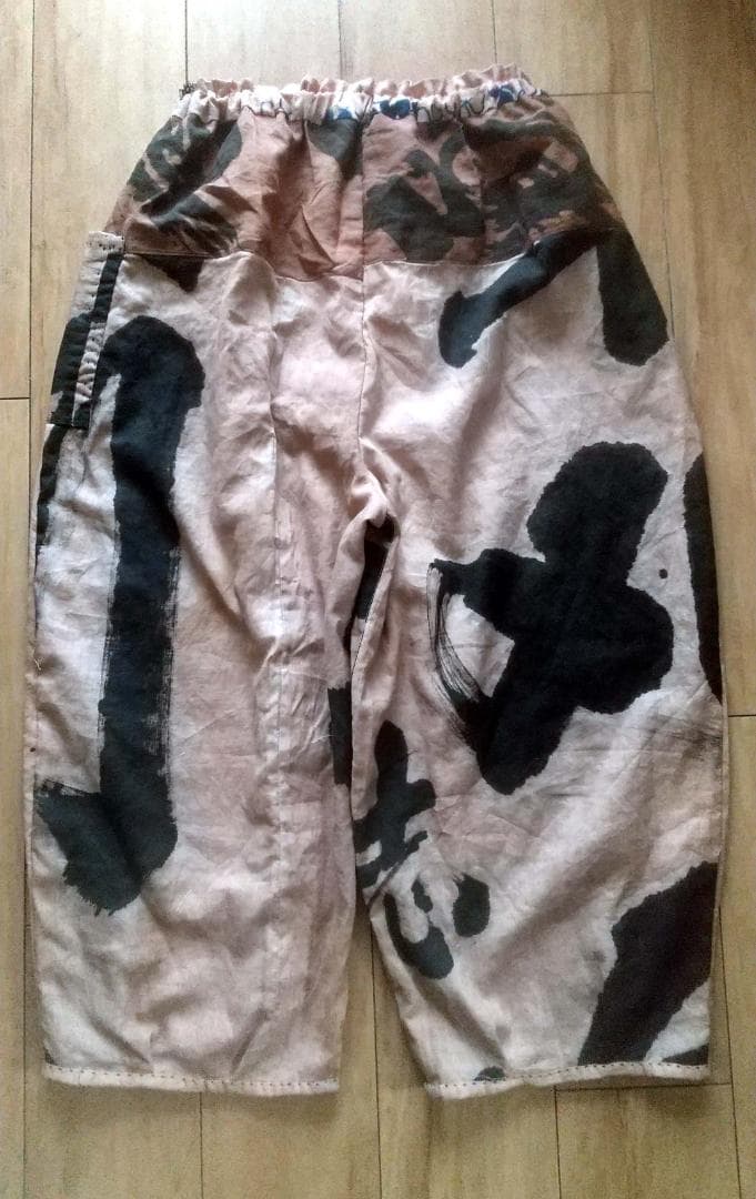 K　柿渋染め　パンツ