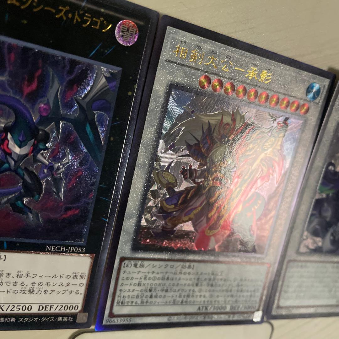 ‼️‼️翌日発送　遊戯王　まとめ売り　M∀LICE マリス　トークン　レリーフ