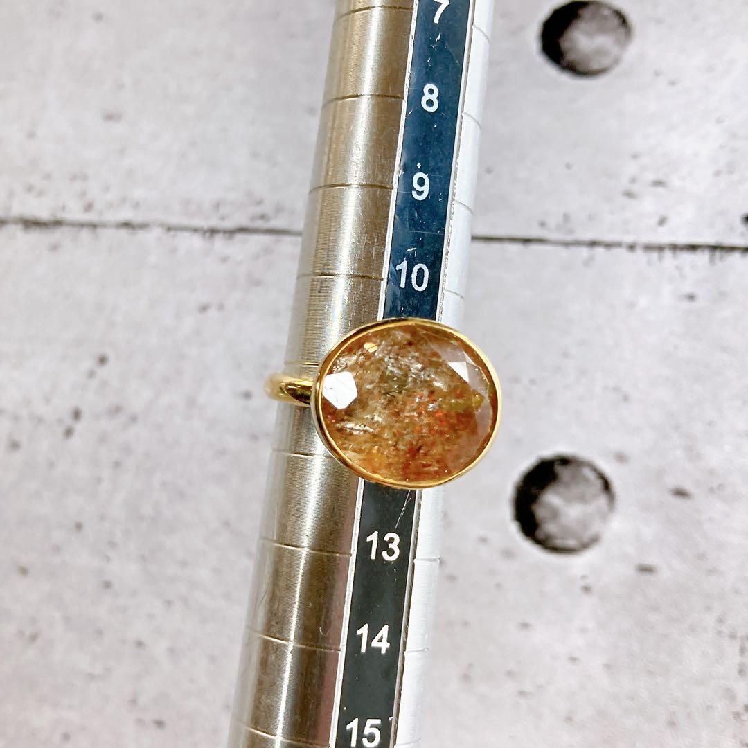 フェルドスパーサンストーンのメルベイユリング　天然石リング