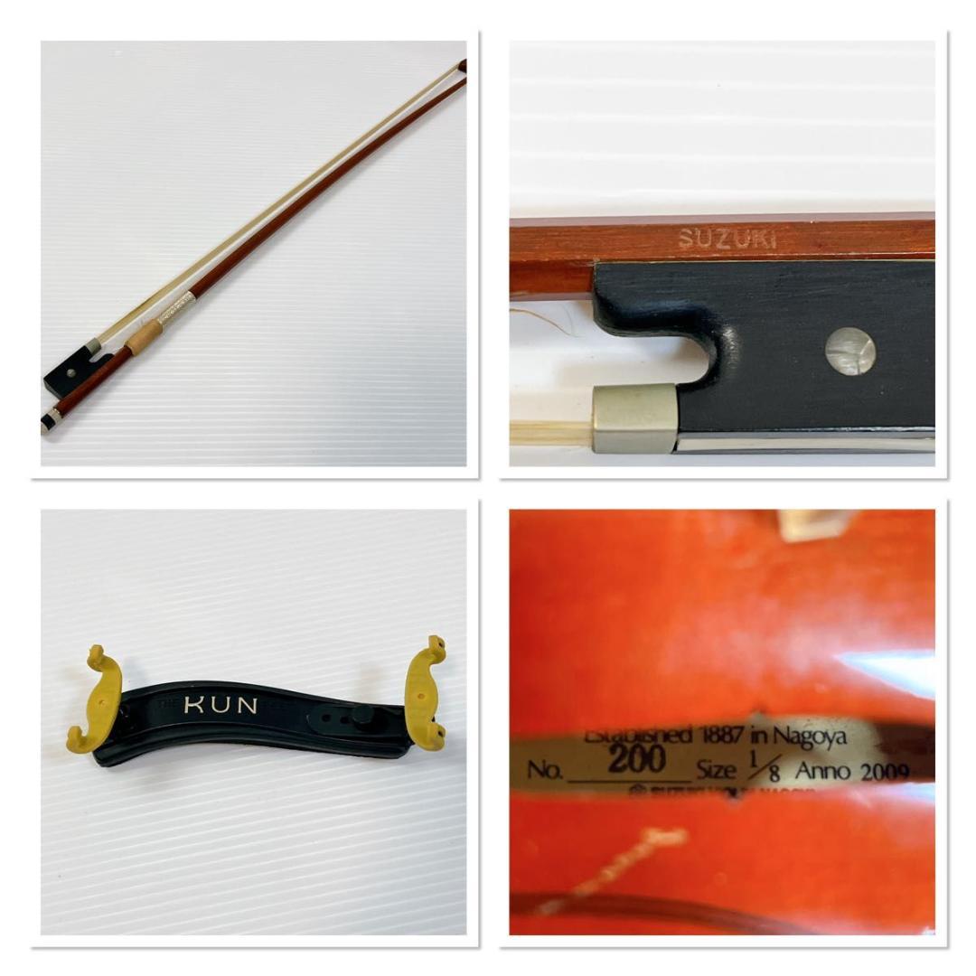 Suzuki スズキ バイオリン No.200 1/8 2009年製
