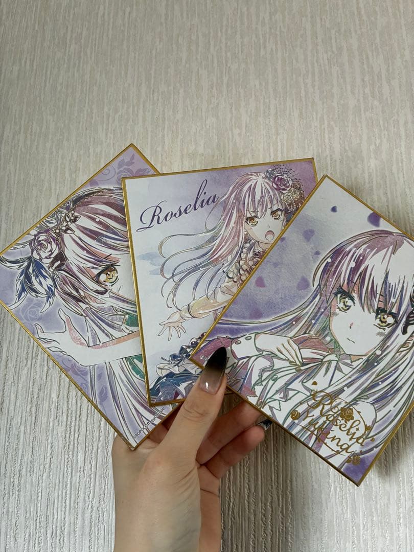 湊友希那 寝そべり