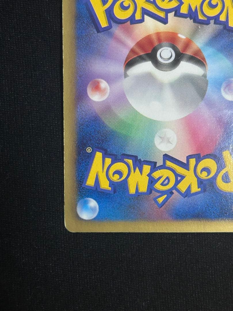 ダークライEX 072/069 BW4 ギラティナEX 053/050 BW5