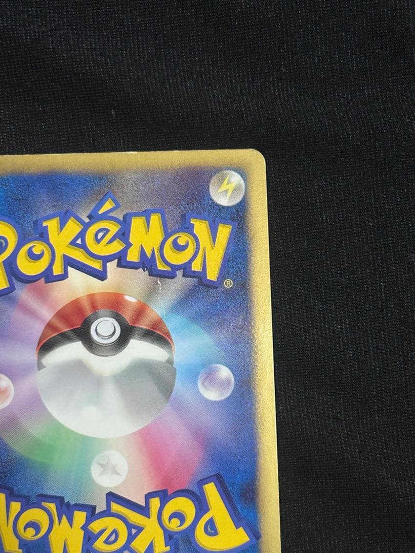 ダークライEX 072/069 BW4 ギラティナEX 053/050 BW5