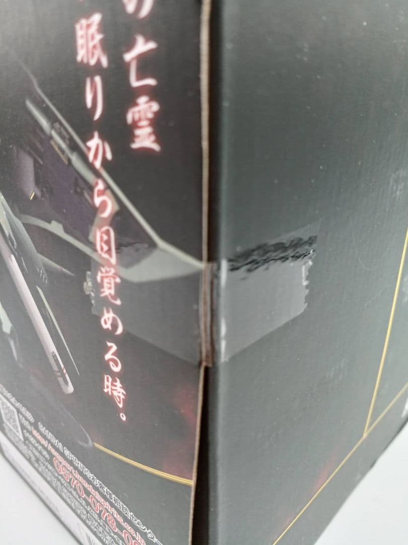 【未開封】ROBOT魂 ゲー・ドライ 重塗装仕様 G-3 機動戦士Zガンダム