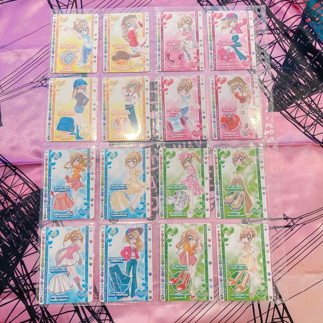 きらレボ カード コンプ まとめ