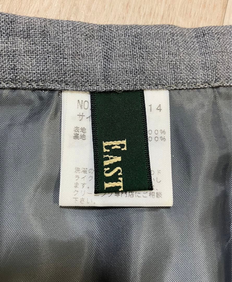 イーストボーイ 11号/L 人気 定番 プリーツスカート ウール 長め丈 グレー