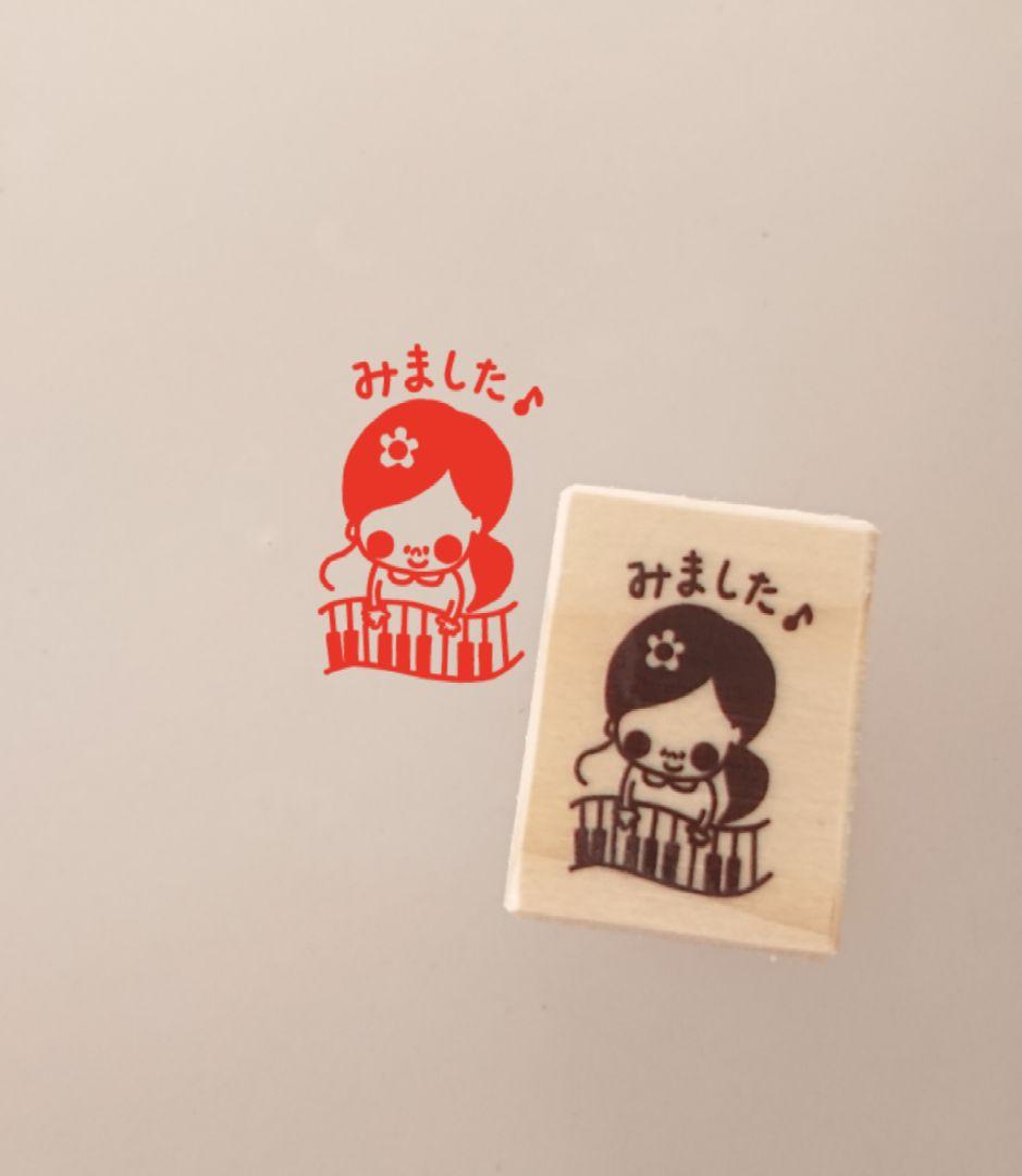 只今全て４〜7日発送！！返品×返金×様 リクエスト 10点 まとめ商品