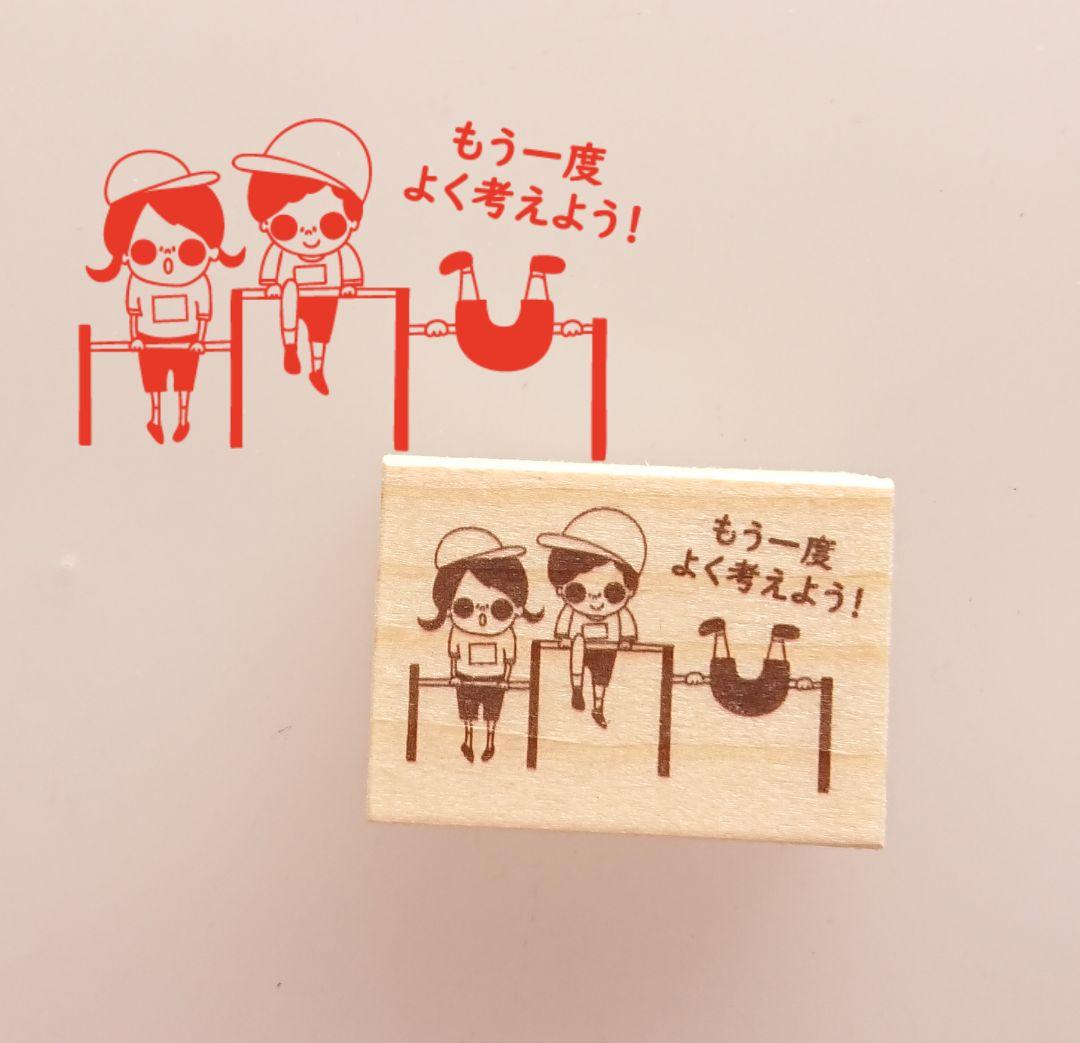 只今全て４〜7日発送！！返品×返金×様 リクエスト 10点 まとめ商品