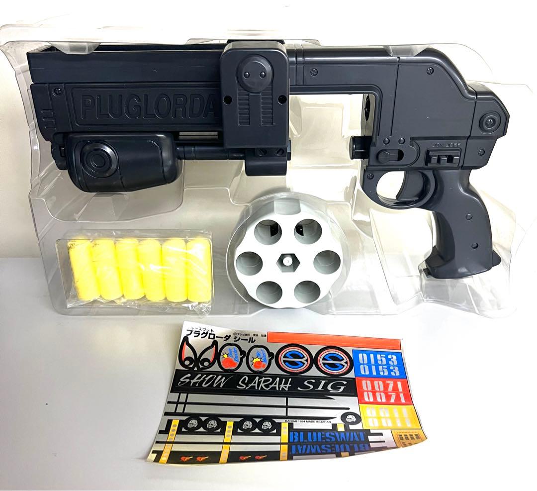 ブルースワット　プラグローダー、トランスシーバー