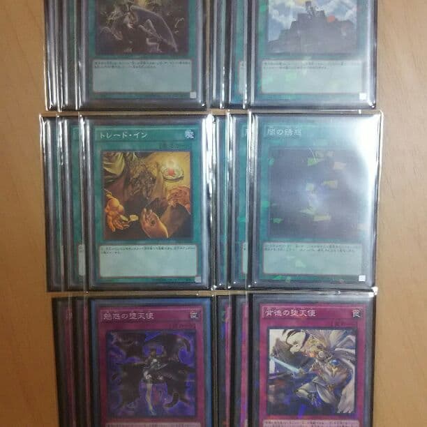 捕食植物堕天使デッキ 遊戯王