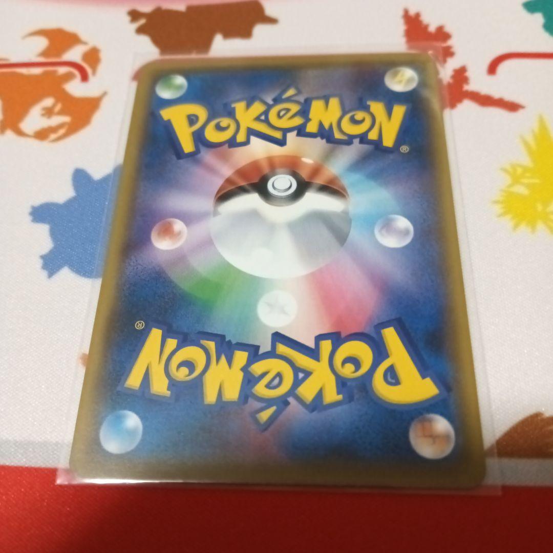 ジムバッチ　タケシ　マチス　エリカ　カスミ　ナツメ　サカキ