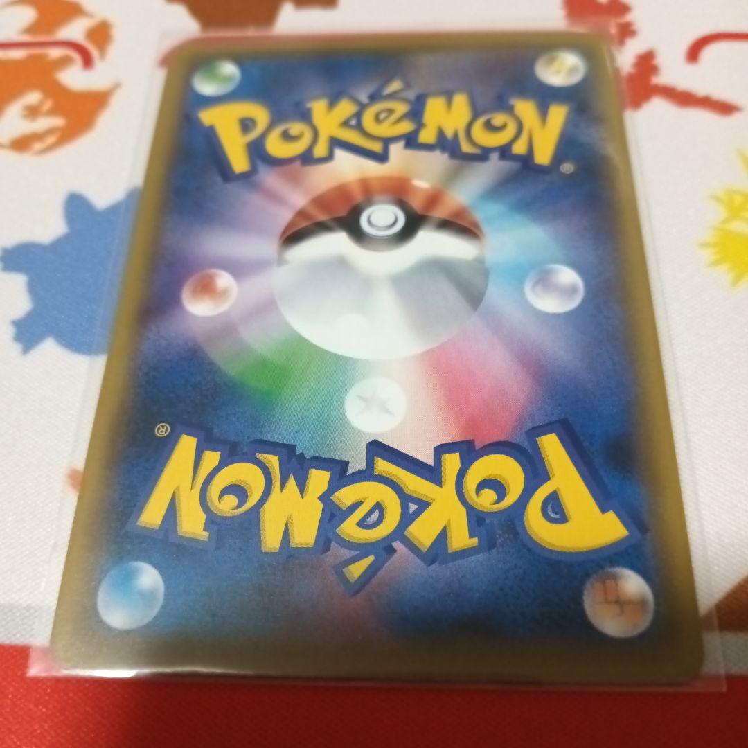 ジムバッチ　タケシ　マチス　エリカ　カスミ　ナツメ　サカキ